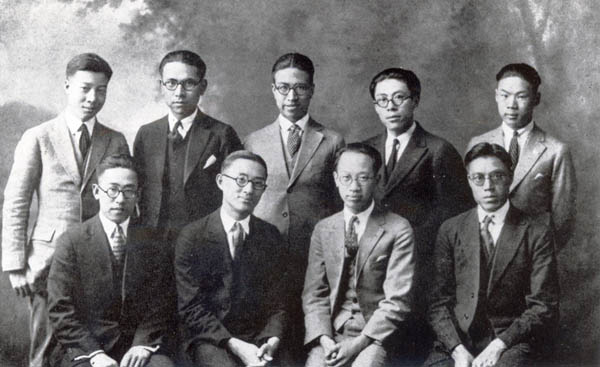 CC Chinese students in 1924